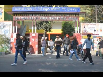 ਲੁਧਿਆਣਾ ਵਿੱਚ ਪੰਜਾਬ ਪੀਸੀਐਸ ਦੀ ਮੁਢਲੀ ਪ੍ਰੀਖਿਆ ਲਈ 18 ਹਜ਼ਾਰ ਤੋਂ ਵੱਧ ਉਮੀਦਵਾਰ ਬੈਠੇ ਹਨ