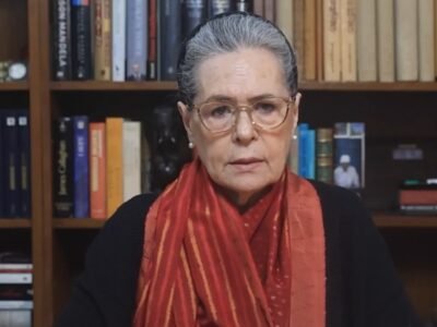 ਸਰਕਾਰ ਨੇ ਮਨਰੇਗਾ ਨੂੰ ਬੁਲਡੋਜ਼ ਕੀਤਾ: ਸੋਨੀਆ ਗਾਂਧੀ ਨੇ VB-G RAM G ਬਿੱਲ ਦੀ ਨਿੰਦਾ ਕੀਤੀ, ਇਸਨੂੰ 'ਕਾਲਾ ਕਾਨੂੰਨ' ਕਿਹਾ