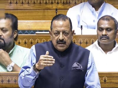 ਸ਼ਾਂਤੀ ਬਿੱਲ ਲੋਕ ਸਭਾ ਵਿੱਚ ਪੇਸ਼ ਕੀਤਾ ਗਿਆ: ਇਸਦੇ ਉਦੇਸ਼ਾਂ, ਵਿਵਸਥਾਵਾਂ ਅਤੇ ਹੋਰ ਵੇਰਵਿਆਂ ਦੀ ਜਾਂਚ ਕਰੋ