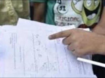 ਹਰਿਆਣਾ: CSIR-NET ਪ੍ਰਸ਼ਨ ਪੱਤਰ 'ਲੀਕ' ਕਰਨ ਦੇ ਦੋਸ਼ ਵਿੱਚ 2 ਗ੍ਰਿਫਤਾਰ