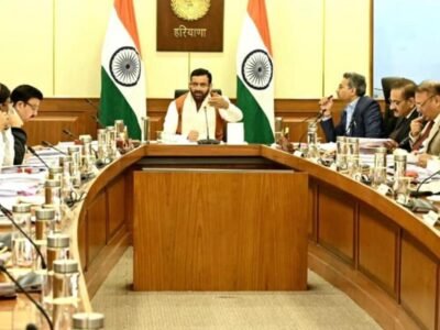 ਹਰਿਆਣਾ: HCS ਮੁੱਖ ਪ੍ਰੀਖਿਆ ਵਿੱਚ 6 ਪੇਪਰ ਹੋਣਗੇ, ਪੁਲਿਸ ਭਰਤੀ ਨਿਯਮਾਂ ਵਿੱਚ ਸੋਧ