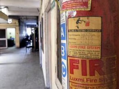 ਹਰਿਆਣਾ: ਫਾਇਰ ਸੇਫਟੀ ਸਰਟੀਫਿਕੇਸ਼ਨ ਵਿੱਚ ਆਨਲਾਈਨ ਮਨਜ਼ੂਰੀ ਸ਼ੁਰੂ ਕੀਤੀ ਗਈ ਹੈ