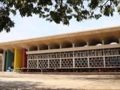 ਹਾਈ ਕੋਰਟ ਕੰਪਲੈਕਸ ਦੀ ਵਿਸਥਾਰ ਯੋਜਨਾ: ਯੂਟੀ ਅੱਜ ਹਾਈ ਕੋਰਟ ਦੇ ਹੁਕਮਾਂ ਨੂੰ ਲਾਗੂ ਕਰਨ ਬਾਰੇ ਵਿਚਾਰ ਵਟਾਂਦਰਾ ਕਰੇਗਾ