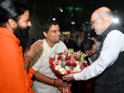 ਅਮਿਤ ਸ਼ਾਹ ਨੇ ਹਰਿਦੁਆਰ ਵਿੱਚ ਪਤੰਜਲੀ ਐਮਰਜੈਂਸੀ ਅਤੇ ਕ੍ਰਿਟੀਕਲ ਕੇਅਰ ਹਸਪਤਾਲ ਦਾ ਉਦਘਾਟਨ ਕੀਤਾ