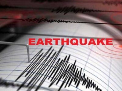 ਅਸਾਮ 'ਚ 5.1 ਤੀਬਰਤਾ ਦਾ ਭੂਚਾਲ, ਉੱਤਰ-ਪੂਰਬ 'ਚ ਮਹਿਸੂਸ ਕੀਤੇ ਗਏ ਭੂਚਾਲ ਦੇ ਝਟਕੇ
