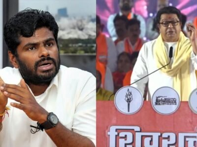 ਅੰਨਾਮਾਲਾਈ ਨੇ ਰਾਜ ਠਾਕਰੇ ਦੇ 'ਰਸਮਲਾਈ' ਦੇ ਜੈਬੇ 'ਤੇ ਜਵਾਬੀ ਹਮਲਾ ਕੀਤਾ, ਮੁੰਬਈ ਆਉਣ ਦੀ ਸਹੁੰ: 'ਜੇ ਮੈਂ ਡਰਦੀ...'