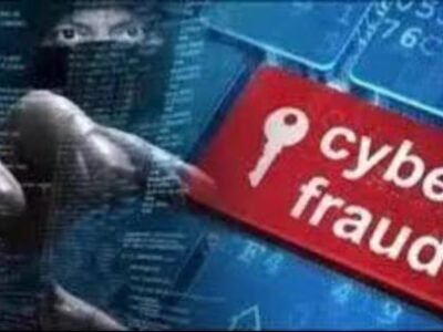 ਆਪਰੇਸ਼ਨ 'ਮੂਲ ਹੰਟ': ਸਾਈਬਰ ਧੋਖਾਧੜੀ ਦੀ ਕਮਾਈ ਨੂੰ ਰੂਟ ਕਰਨ ਲਈ ਬੈਂਕ ਖਾਤਿਆਂ ਦੀ ਵਰਤੋਂ ਕਰਨ ਦੀ ਇਜਾਜ਼ਤ ਦੇਣ ਵਾਲੇ 9 ਗ੍ਰਿਫਤਾਰ