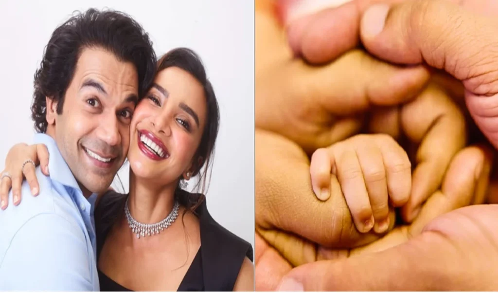 ਇੰਤਜ਼ਾਰ ਖਤਮ ਹੋ ਗਿਆ ਹੈ! ਰਾਜਕੁਮਾਰ ਰਾਓ-ਪਤਰਾਲੇਖਾ ਨੇ ਕੀਤਾ ਆਪਣੀ ਬੇਟੀ ਦਾ ਨਾਂ, ਦੇਖੋ ਪਹਿਲੀ ਖੂਬਸੂਰਤ ਤਸਵੀਰ