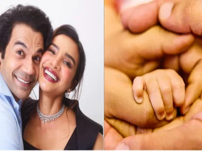 ਇੰਤਜ਼ਾਰ ਖਤਮ ਹੋ ਗਿਆ ਹੈ! ਰਾਜਕੁਮਾਰ ਰਾਓ-ਪਤਰਾਲੇਖਾ ਨੇ ਕੀਤਾ ਆਪਣੀ ਬੇਟੀ ਦਾ ਨਾਂ, ਦੇਖੋ ਪਹਿਲੀ ਖੂਬਸੂਰਤ ਤਸਵੀਰ