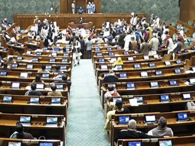 ਕੇਂਦਰ ਨੇ ਬਜਟ ਸੈਸ਼ਨ ਤੋਂ ਪਹਿਲਾਂ ਬੁਲਾਈ ਸਰਬ ਪਾਰਟੀ ਮੀਟਿੰਗ, ਵਿਰੋਧੀ ਧਿਰ ਨੇ ਵਿਆਪਕ ਬਹਿਸ ਦੀ ਮੰਗ ਕੀਤੀ