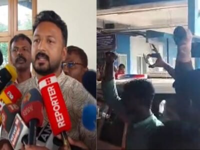 ਕੇਰਲ: ਪਲੱਕੜ ਦੇ ਵਿਧਾਇਕ ਰਾਹੁਲ ਮਮਕੂਟਾਥਿਲ ਨੂੰ 14 ਦਿਨਾਂ ਦੀ ਨਿਆਂਇਕ ਹਿਰਾਸਤ ਵਿੱਚ ਭੇਜਿਆ; ਭਾਜਪਾ, ਡੀਵਾਈਐਫਆਈ ਨੇ ਸ਼ੁਰੂ ਕੀਤਾ ਵਿਰੋਧ ਪ੍ਰਦਰਸ਼ਨ