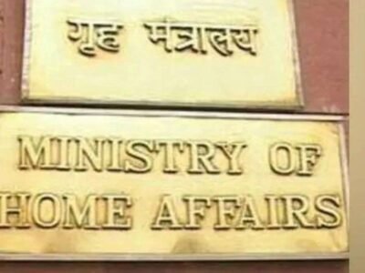 ਗ੍ਰਹਿ ਮੰਤਰਾਲੇ ਨੇ 31 ਆਈਏਐਸ ਅਤੇ 18 ਆਈਪੀਐਸ ਅਧਿਕਾਰੀਆਂ ਸਮੇਤ 49 ਸੀਨੀਅਰ ਅਧਿਕਾਰੀਆਂ ਦੇ ਤਬਾਦਲੇ ਦੇ ਹੁਕਮ ਦਿੱਤੇ ਹਨ