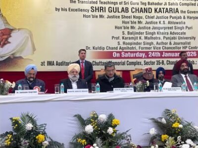 ਚੰਡੀਗੜ੍ਹ: ਕਟਾਰੀਆ ਦਾ ਕਹਿਣਾ ਹੈ ਕਿ ਵਿਦਿਆਰਥੀਆਂ ਨੂੰ ਗੁਰੂ ਤੇਗ ਬਹਾਦਰ ਜੀ ਦੀ ਕੁਰਬਾਨੀ ਬਾਰੇ ਪੜ੍ਹਾਉਣ ਦੀ ਲੋੜ ਹੈ