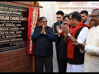 ਚੰਡੀਗੜ੍ਹ: ਕਟਾਰੀਆ ਨੇ ਸ਼ਾਸਤਰੀ ਮਾਰਕੀਟ ਦੇ ਪੁਨਰ ਵਿਕਾਸ ਦੇ ਕੰਮ ਦਾ ਨੀਂਹ ਪੱਥਰ ਰੱਖਿਆ
