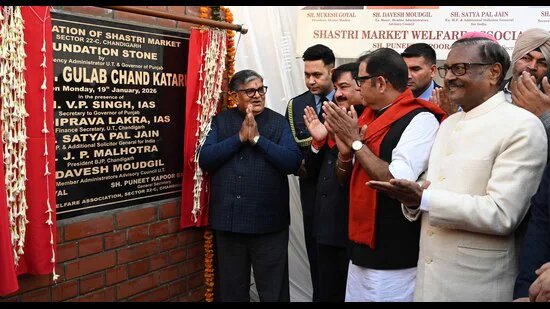 ਚੰਡੀਗੜ੍ਹ: ਕਟਾਰੀਆ ਨੇ ਸ਼ਾਸਤਰੀ ਮਾਰਕੀਟ ਦੇ ਪੁਨਰ ਵਿਕਾਸ ਦੇ ਕੰਮ ਦਾ ਨੀਂਹ ਪੱਥਰ ਰੱਖਿਆ