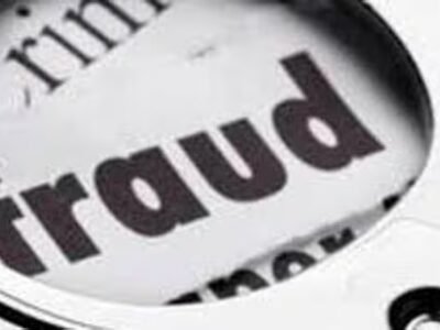 ਜ਼ਮੀਨ ਦੇ ਇੰਤਕਾਲ ਲਈ 'ਧੋਖੇ ਨਾਲ' ਹਾਸਲ ਕੀਤਾ ਆਧਾਰ; 2 ਬੁੱਕ ਕੀਤੇ