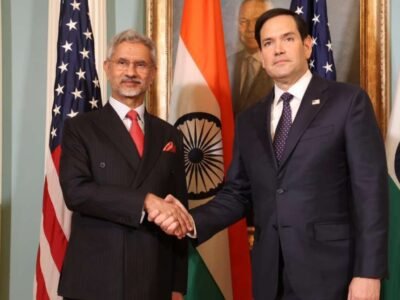 ਜੈਸ਼ੰਕਰ ਨੇ ਭਾਰਤ-ਅਮਰੀਕਾ ਦੀ ਅਹਿਮ ਗੱਲਬਾਤ ਵਿੱਚ ਮਾਰਕੋ ਰੂਬੀਓ ਨਾਲ ਵਪਾਰ, ਰੱਖਿਆ ਅਤੇ ਊਰਜਾ ਸਬੰਧਾਂ ਬਾਰੇ ਚਰਚਾ ਕੀਤੀ