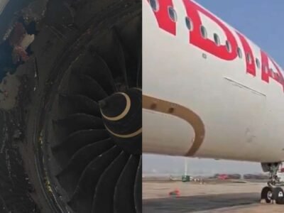 ਦਿੱਲੀ ਏਅਰਪੋਰਟ 'ਤੇ ਏਅਰ ਇੰਡੀਆ ਦੇ ਜਹਾਜ਼ ਦਾ ਇੰਜਣ ਸਮਾਨ ਕੰਟੇਨਰ 'ਚ ਫਸ ਜਾਣ ਕਾਰਨ ਨੁਕਸਾਨਿਆ ਗਿਆ | ਵੀਡੀਓ