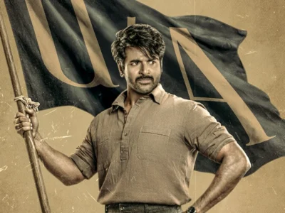 ਪਰਾਸ਼ਕਤੀ | 'ਪਾਰਸ਼ਕਤੀ' ਦਾ ਸੈਂਸਰ ਵਿਵਾਦ ਖਤਮ! ਸੁਧਾ ਕਾਂਗਰਾ ਦੀ ਫਿਲਮ ਨੂੰ ਮਿਲੀ ਹਰੀ ਝੰਡੀ, ਇਹ 2 ਘੰਟੇ 42 ਮਿੰਟ ਦਾ ਐਕਸ਼ਨ ਡਰਾਮਾ ਹੋਵੇਗਾ।