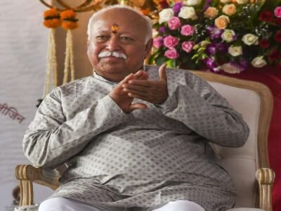 ਪਰਿਵਾਰਕ ਸੰਵਾਦ, ਔਰਤਾਂ ਦੇ ਸਸ਼ਕਤੀਕਰਨ ਅਤੇ ਸਮਾਜਿਕ ਚੌਕਸੀ ਰਾਹੀਂ 'ਲਵ ਜਿਹਾਦ' ਦਾ ਮੁਕਾਬਲਾ ਕਰੋ: ਮੋਹਨ ਭਾਗਵਤ