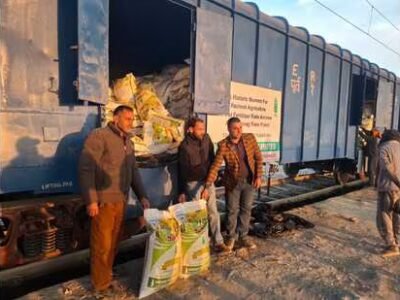 ਪਹਿਲੀ ਖਾਦ ਦੀ ਮਾਲ ਗੱਡੀ ਅਨੰਤਨਾਗ ਪਹੁੰਚੀ