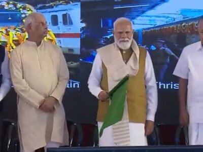 ਪੀਐਮ ਮੋਦੀ ਨੇ ਕੇਰਲ ਵਿੱਚ ਤਿੰਨ ਅੰਮ੍ਰਿਤ ਭਾਰਤ ਐਕਸਪ੍ਰੈਸ ਰੇਲਗੱਡੀਆਂ ਨੂੰ ਹਰੀ ਝੰਡੀ ਦਿਖਾਈ: ਸਮਾਂ, ਰੂਟ, ਹੋਰ ਵੇਰਵਿਆਂ ਦੀ ਜਾਂਚ ਕਰੋ