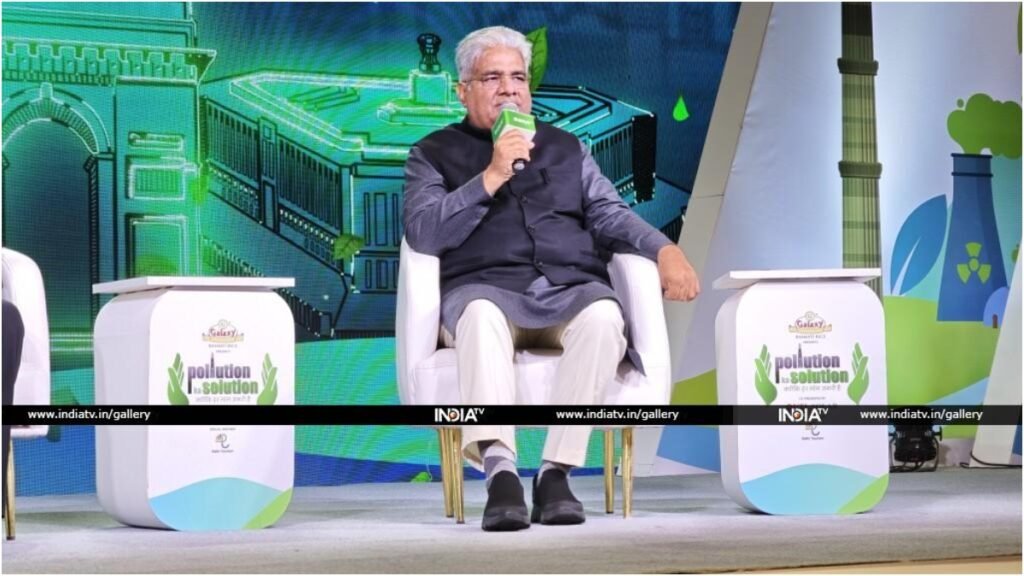 ਪ੍ਰਦੂਸ਼ਣ ਕਾ ਹੱਲ ਸੰਮੇਲਨ: ਭੂਪੇਂਦਰ ਯਾਦਵ ਨੇ ਕਿਹਾ ਵਾਤਾਵਰਣ ਦੀ ਰੱਖਿਆ ਲਈ ‘ਰੀਸਾਈਕਲ, ਰੀਯੂਜ਼ ਅਤੇ ਰੀਪ੍ਰੋਡਕਸ਼ਨ’