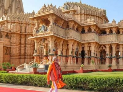 ਪ੍ਰਧਾਨ ਮੰਤਰੀ ਮੋਦੀ ਸੋਮਨਾਥ ਮੰਦਰ ਦੇ 'ਸਵਾਭਿਮਾਨ ਪਰਵ' 'ਤੇ ਭਾਰਤ ਦੀ ਸਭਿਅਤਾ ਦੀ ਵਿਰਾਸਤ ਦਾ ਜਸ਼ਨ ਮਨਾਉਣਗੇ