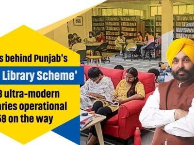 ਪੰਜਾਬ ਦੀ 'ਰੂਰਲ ਲਾਇਬ੍ਰੇਰੀ ਸਕੀਮ' ਪਿੱਛੇ ਵਿਚਾਰ-278 ਅਤਿ-ਆਧੁਨਿਕ ਲਾਇਬ੍ਰੇਰੀਆਂ ਚਾਲੂ, 58 ਰਸਤੇ 'ਤੇ