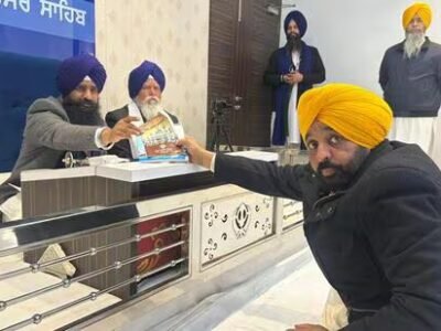 ਪੰਜਾਬ ਦੇ ਮੁੱਖ ਮੰਤਰੀ ਅਕਾਲ ਤਖ਼ਤ ਦੇ ਕਾਰਜਕਾਰੀ ਜਥੇਦਾਰ ਦੇ ਸਾਹਮਣੇ ਪੇਸ਼ ਹੋਏ, ਵਾਇਰਲ ਹੋਈ ਵੀਡਿਓ ਸਾਹਮਣੇ ਆਈ