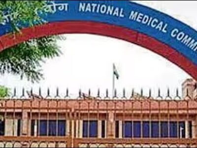 ਪੰਜਾਬ ਵਿੱਚ ਇਸ ਸਾਲ ਵੀ ਕੋਈ ਨਵਾਂ ਸਰਕਾਰੀ ਮੈਡੀਕਲ ਕਾਲਜ ਨਹੀਂ ਹੈ