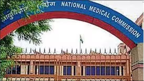 ਪੰਜਾਬ ਵਿੱਚ ਇਸ ਸਾਲ ਵੀ ਕੋਈ ਨਵਾਂ ਸਰਕਾਰੀ ਮੈਡੀਕਲ ਕਾਲਜ ਨਹੀਂ ਹੈ