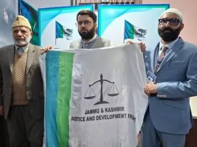 ਬੈਲਟ ਦਾ ਬਾਈਕਾਟ: ਚੋਣ ਕਮਿਸ਼ਨ ਨੇ ਜਮਾਤ-ਸਮਰਥਿਤ ਨਿਆਂ ਅਤੇ ਵਿਕਾਸ ਫਰੰਟ ਨੂੰ ਮਾਨਤਾ ਦਿੱਤੀ