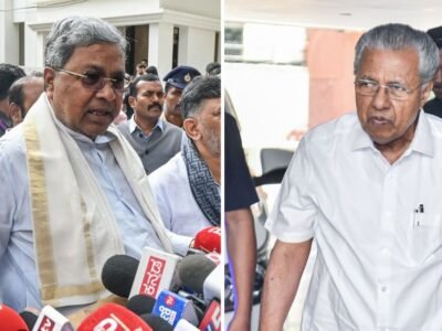 'ਭਾਰਤ ਦੀ ਵਿਭਿੰਨਤਾ ਦਾ ਜਸ਼ਨ ਮਨਾਇਆ ਜਾਣਾ ਹੈ': ਮਲਿਆਲਮ ਭਾਸ਼ਾ ਬਿੱਲ 2025 'ਤੇ ਪੀ ਵਿਜਯਨ ਬਨਾਮ ਸਿੱਧਰਮਈਆ