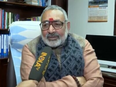 'ਭਾਰਤ ਮੰਦਭਾਗਾ ਹੈ ਝੂਠਾ ਬੋਲਣ ਵਾਲਾ LoP': ਗਿਰੀਰਾਜ ਸਿੰਘ ਨੇ ਟੈਕਸਟਾਈਲ ਟਿੱਪਣੀ 'ਤੇ ਰਾਹੁਲ ਗਾਂਧੀ ਨੂੰ ਨਿਸ਼ਾਨਾ ਬਣਾਇਆ | ਵਿਸ਼ੇਸ਼