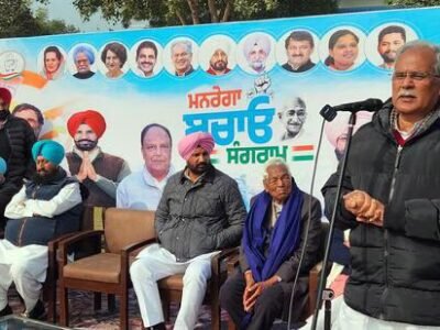 ਭੁਪੇਸ਼ ਬਘੇਲ ਦਾ ਕਹਿਣਾ ਹੈ ਕਿ 2027 ਦੀਆਂ ਪੰਜਾਬ ਚੋਣਾਂ ਇਕੱਠੇ ਲੜਨਗੇ ਕੋਈ ਮੁੱਖ ਮੰਤਰੀ, ਕਾਂਗਰਸ ਨਹੀਂ