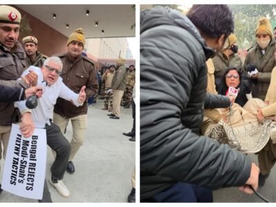 ਮਹੂਆ ਮੋਇਤਰਾ ਸਮੇਤ ਟੀਐਮਸੀ ਦੇ ਸੰਸਦ ਮੈਂਬਰਾਂ ਨੂੰ ਅਮਿਤ ਸ਼ਾਹ ਦੇ ਦਫ਼ਤਰ ਦੇ ਬਾਹਰ ਧਰਨਾ ਦਿੰਦੇ ਹੋਏ ਪੁਲਿਸ ਨੇ ਹਿਰਾਸਤ ਵਿੱਚ ਲਿਆ