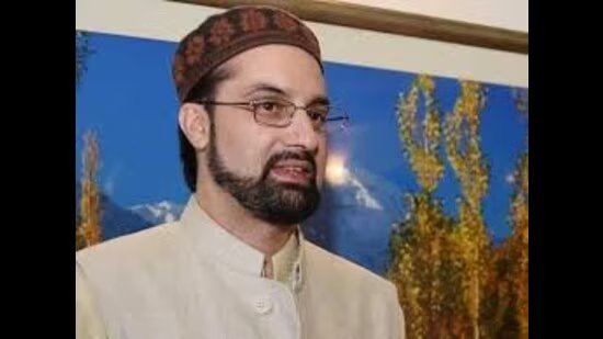 ਮੀਰਵਾਇਜ਼ ਨੇ ਜੰਮੂ-ਕਸ਼ਮੀਰ ਦੇ ਲੋਕਾਂ ਵਿਚਕਾਰ ਭਰੋਸੇ ਦੀ ਘਾਟ ‘ਤੇ ਅਫਸੋਸ ਜਤਾਇਆ, ਨਵੀਂ ਦਿੱਲੀ