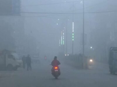 ਮੌਸਮ ਅਪਡੇਟ: ਆਈਐਮਡੀ ਨੇ ਅੱਜ ਉੱਤਰ ਭਾਰਤ ਵਿੱਚ ਠੰਡ ਦੀ ਲਹਿਰ, ਤੀਬਰ ਧੁੰਦ ਦੀ ਭਵਿੱਖਬਾਣੀ ਕੀਤੀ ਹੈ