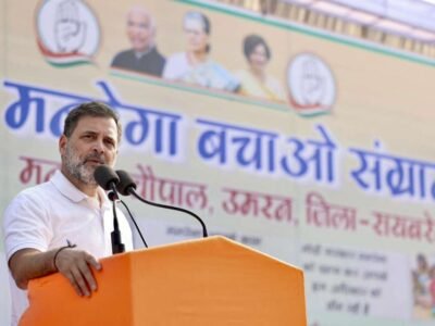 ਰਾਹੁਲ ਗਾਂਧੀ ਨੇ ਗੁਜਰਾਤ 'ਚ ਵੋਟਰ ਸੂਚੀ ਦੀ ਸੋਧ ਰਾਹੀਂ 'ਵੋਟ ਚੋਰੀ' ਦਾ ਦੋਸ਼ ਲਾਇਆ ਹੈ