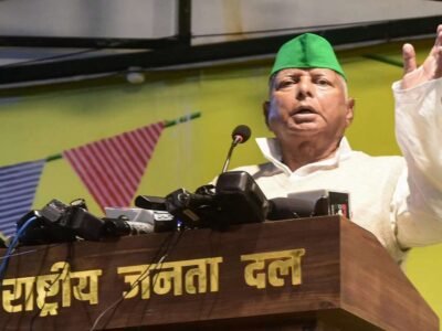 ਲਾਲੂ ਯਾਦਵ ਨੇ ਆਈਆਰਸੀਟੀਸੀ ਘੁਟਾਲੇ ਦੇ ਦੋਸ਼ਾਂ ਨੂੰ ਦਿੱਲੀ ਹਾਈ ਕੋਰਟ ਵਿੱਚ ਚੁਣੌਤੀ ਦਿੱਤੀ: ਆਰਜੇਡੀ ਮੁਖੀ ਨੇ ਹੇਠਲੀ ਅਦਾਲਤ ਦੇ ਹੁਕਮ ਨੂੰ ਪਲਟਣ ਦੀ ਕੀਤੀ ਕੋਸ਼ਿਸ਼