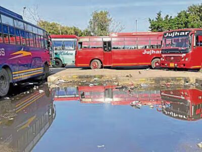 ਲੁਧਿਆਣਾ ISBT ਵਿਖੇ ਪਹੁੰਚਯੋਗਤਾ, ਬੁਨਿਆਦੀ ਸਹੂਲਤਾਂ ਇੱਕ ਦੂਰ ਦਾ ਵਾਅਦਾ ਹੈ