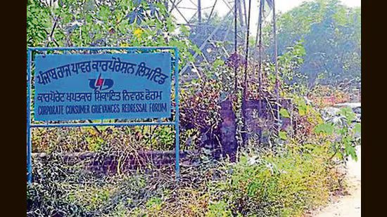 ਲੁਧਿਆਣਾ: PSPCL ਦੀ ਨਿਗਰਾਨੀ ਦੀ ਗਲਤੀ ਨੇ ਉਦਯੋਗਿਕ ਯੂਨਿਟ ਨੂੰ 5.44 ਕਰੋੜ ਰੁਪਏ ਦੇ ਬਿੱਲ ਨਾਲ ਘੇਰਿਆ