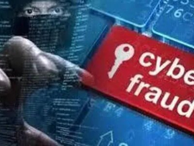 ਲੁਧਿਆਣਾ: ਪੁਲਿਸ ਨੇ SP ਓਸਵਾਲ 7 ਕਰੋੜ ਰੁਪਏ ਦੇ ਸਾਈਬਰ ਧੋਖਾਧੜੀ ਦੇ ਮਾਮਲੇ 'ਚ ਮੁਲਜ਼ਮ ਦੀ ਹਿਰਾਸਤ ਮੰਗੀ