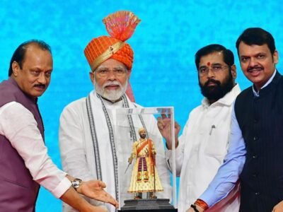 'ਲੋਕਾਂ ਨਾਲ ਐਨਡੀਏ ਦੇ ਰਿਸ਼ਤੇ ਨੂੰ ਦਰਸਾਉਂਦਾ ਹੈ': ਪ੍ਰਧਾਨ ਮੰਤਰੀ ਮੋਦੀ ਨੇ ਮਹਾਰਾਸ਼ਟਰ ਦੇ ਨਾਗਰਿਕ ਚੋਣਾਂ ਵਿੱਚ ਮਹਾਯੁਤੀ ਦੀ ਹੂੰਝਾ ਫੇਰੀ ਦੀ ਸ਼ਲਾਘਾ ਕੀਤੀ