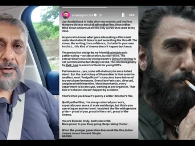 ਵਿਵੇਕ ਅਗਨੀਹੋਤਰੀ ਨੇ ਆਦਿਤਿਆ ਧਰ ਦੀ ਫਿਲਮ ਧੁਰੰਧਰ ਦੀ ਤਾਰੀਫ ਕਰਦੇ ਹੋਏ ਇਸ ਨੂੰ ਭਾਰਤੀ ਸਿਨੇਮਾ ਦੀ ਵੱਡੀ ਪ੍ਰਾਪਤੀ ਦੱਸਿਆ।