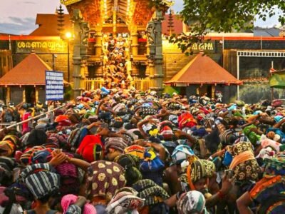 ਸਬਰੀਮਾਲਾ ਮੰਦਿਰ ਵਿੱਚ ਹਫੜਾ-ਦਫੜੀ ਮਕਰ ਵਿਲੱਕੂ ਤਿਉਹਾਰ ਦੀ ਭੀੜ ਦੇ ਰੂਪ ਵਿੱਚ ਟ੍ਰੈਫਿਕ ਰੋਕਾਂ ਨੂੰ ਲੈ ਕੇ ਵਿਰੋਧ ਪ੍ਰਦਰਸ਼ਨ ਸ਼ੁਰੂ ਹੋਇਆ