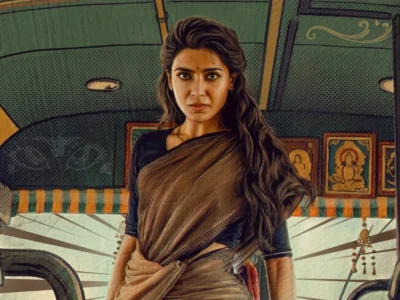 ਸਮੰਥਾ ਰੂਥ ਪ੍ਰਭੂ ਦੀ ਨਵੀਂ ਫਿਲਮ ਮਾਂ ਇੰਟੀ ਬੰਗਾਰਾਮ ਦਾ ਪੋਸਟਰ ਰਿਲੀਜ਼, ਪਹਿਲੀ ਵਾਰ ਪਤੀ ਰਾਜ ਨਿਦੀਮੋਰੂ ਨਾਲ ਪੇਸ਼ੇਵਰ ਤੌਰ 'ਤੇ ਜੁੜੀ