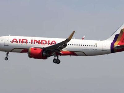 ਸਰਦੀਆਂ ਦੇ ਤੂਫਾਨ ਕਾਰਨ ਏਅਰ ਇੰਡੀਆ ਨੇ 25-26 ਜਨਵਰੀ ਨੂੰ ਨਿਊਯਾਰਕ ਅਤੇ ਨੇਵਾਰਕ ਲਈ ਉਡਾਣਾਂ ਰੱਦ ਕਰ ਦਿੱਤੀਆਂ ਹਨ।