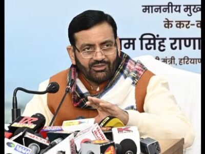 ਹਰਿਆਣਾ, ਬ੍ਰਿਟਿਸ਼ ਕੋਲੰਬੀਆ ਨੇ ਸਵੱਛ ਊਰਜਾ, ਤਕਨੀਕ ਵਿੱਚ ਸਹਿਯੋਗ ਦੀ ਪੜਚੋਲ ਕੀਤੀ